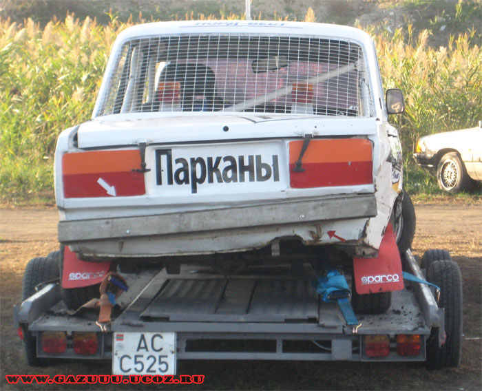 автокросс молдова